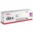 Картридж лазерный CANON CRG-069H, MagentaToner Cartridge Magenta for MF752Cdw/MF754Cdw/LBP673Cdw