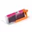 Cartus cerneala Impreso IMP-RC-CC471XL-M Magenta Refillable Canon PIXMA MG5740/6840/7740/TS5040/6040/8040/9040, w/chip (12.5ml)