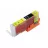 Cartus cerneala Impreso IMP-RC-CC471XL-Y Yellow Refillable Canon PIXMA MG5740/6840/7740/TS5040/6040/8040/9040, w/chip (12.5ml)