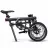 Bicicleta electrica Xiaomi Mi Smart Electric Folding Bike, 16", 25 km, Negru