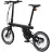 Bicicleta electrica Xiaomi Mi Smart Electric Folding Bike, 16", 25 km, Negru