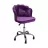 Fotoliu de birou MP 6833 velour 31, Violet