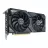 Видеокарта ASUS DUAL-RTX4060TI-O8G, GeForce RTX4060 Ti 8GB GDDR6, 128-bit, GPU/Mem speed 2595/18Gbps, PCI-Express 4.0, HDMI 2.1a/3xDisplay Port 1.4a (placa video/видеокарта)