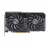 Видеокарта ASUS DUAL-RTX4060TI-O8G, GeForce RTX4060 Ti 8GB GDDR6, 128-bit, GPU/Mem speed 2595/18Gbps, PCI-Express 4.0, HDMI 2.1a/3xDisplay Port 1.4a (placa video/видеокарта)