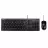 Kit (tastatura+mouse) ASUS U2000 Keyboard + Mouse, Black, USB