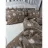 Постельное белье (комплект) LiLiMax

 New Years с простыней 240x260, Двуспальный Евро, Ранфорс, Капучино