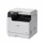 Copiator CANON A3 iR2224N, Mono Copier/Net Printer/Scanner, Platen