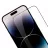 Защитное стекло Nillkin Apple iPhone 15 CP+ pro, Tempered Glass, Black