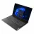 Laptop LENOVO 15.6" V15 G4 AMN FHD IPS AG 300 nits, (AMD Ryzen 5 7520U, 8GB LPDDR5 4800 soldered (no slots), 512GB SSD M.2 2242 PCIe NVMe, WiFi 11ac 2x2 + BT5.0, Intel® UHD Graphics, 1x USB-C 3.2 Gen1, RJ45, HDMI, 2x USB3.2-A, Spill-Resistant KB, HD Cam wi