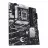 Материнская плата ASUS PRIME B760-PLUS, Socket 1700, Intel® B760 (13/12th Gen CPU), Dual 4xDDR5-7200, VGA, HDMI, DP, CPU Intel graphics, 2xPCIe X16 5.0, 4xSATA3, RAID, 3xM.2 4.0, 1xM.2(Key E for WIFI), 2xPCIe X1, Realtek 7.1 HDA, 2.5GbE LAN, 1xUSB-C Gen2 2x2, 2xUSB3.2