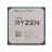 Procesor AMD Ryzen 9 5950X, Box, AM4, 3.4-4.9GHz (16C/32T), 8MB L2 + 64MB L3 Cache, No Integrated GPU, 7nm 105W, Unlocked, Retail (without cooler)