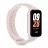 Смарт часы Xiaomi Miband 8, Active Pink