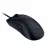 Gaming Mouse RAZER DeathAdder V3, 30к dpi, 6 buttons, 70G, 750IPS, 59g, Opt.SW, On-Board Memory, RGB, 1.8m, USB, Black