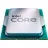 Procesor INTEL ® Core™ i7-14700, S1700, 1.5-5.4GHz, 20C (8P+12Е) / 28T, 33MB L3 + 28MB L2 Cache, Intel® UHD Graphics 770, 10nm 65W, Box