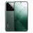 Telefon mobil Xiaomi 14 12/512 Gb Green