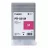 Картридж струйный CANON Ink Cartridge PFI-031, Magenta Cartridge for plotters iPF TM-240/ TM-340, 55ml