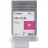 Cartus cerneala CANON Ink Cartridge PFI-121, MagentaInk cartridge for image PROGRAF TM-350, (130ml)