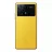 Telefon mobil Xiaomi POCO X6 Pro 8/256GB Yellow