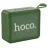 Boxa Hoco BS51 Gold brick sports BT Army Green