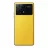 Telefon mobil Xiaomi POCO X6 Pro 12/512GB Yellow