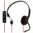 Casti cu microfon Plantronics Headset Poly Blackwire C3210, Mono, Wired, USB-A, 20Hz/20kHz, Noise Cancelling, Noise Reduction MicrophoneDesign căști: Supra-aurale Tipul de conexiune: Cu fir Conectori audio: Microfon încorporat: Da