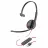 Casti cu microfon Plantronics Headset Poly Blackwire C3210, Mono, Wired, USB-A, 20Hz/20kHz, Noise Cancelling, Noise Reduction MicrophoneDesign căști: Supra-aurale Tipul de conexiune: Cu fir Conectori audio: Microfon încorporat: Da