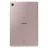 Планшет Samsung P620 Tab S6 Lite (2024) WF 64GB Pink