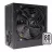 Sursa de alimentare PC XILENCE XP650R6.2 (XN421), 650W, "Performance C+ Series", ATX 2.52, ErP2014 norm, 80+ Efficiency, Active PFC, 120mm fan,+12V (24A+24A), 1x 20+4 Pin (MB), 1x P8 (CPU) + P4+4 (CPU), 5x SATA, 2x PCI-E 6+2pin (GPU), 3x PATA, OVP, UVP, SCP, OLP, Black