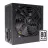 Sursa de alimentare PC XILENCE XP750R6.2 (XN431), 750 W