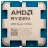 Процессор AMD Ryzen 7 8700G, Socket AM5, 4.2-5.1GHz, 8C/16T, L2 8MB, L3 16MB, 4nm, 65W