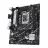 Материнская плата ASUS MB S1700 PRIME B760M-K, Micro-ATX, Socket LGA1700, Chipset: Intel B760, DDR5 SDRAM