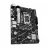 Материнская плата ASUS MB S1700 PRIME B760M-K, Micro-ATX, Socket LGA1700, Chipset: Intel B760, DDR5 SDRAM