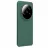 Husa Nillkin Xiaomi 14 Ultra, Frosted Pro Magnetic, Deep Green