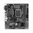 Placa de baza GIGABYTE MB S1700 H610M H V2, Micro-ATX Socket: LGA1700 Chipset: Intel H610, DDR5 SDRAM