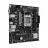 Материнская плата ASUS MB AM5 PRIME A620M-K, Micro-ATX Socket: AM5 Chipset: AMD, DDR5 SDRAM