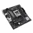 Материнская плата ASUS MB AM5 PRIME A620M-K, Micro-ATX Socket: AM5 Chipset: AMD, DDR5 SDRAM