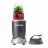 Блендер NUTRIBULLET NB614DG, 600 Вт, 0.7 л