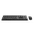 Комплект (клавиатура+мышь) TRUST Trust ODY II Wireless Silent Keyboard and Mouse Set, Silent keys and mouse buttons, 800-1600 DPI, Spill-resistant, Key technology - membrane, QWERTY US, Black, QWERTY US, Black