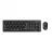 Комплект (клавиатура+мышь) TRUST Trust ODY II Wireless Silent Keyboard and Mouse Set, Silent keys and mouse buttons, 800-1600 DPI, Spill-resistant, Key technology - membrane, QWERTY US, Black, QWERTY US, Black