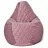 Bean Bag AG Maserrati "Romb" XL, Pudra