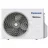 Aparat de aer conditionat PANASONIC Etherea XZ25TKEW, 9000 BTU, 25 m2, Răcire, Încălzire, Dezumidificare, Ventilație