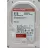 HDD WD Caviar Red Plus 8TB WD80EFPX