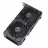 Placa video ASUS Dual GeForce RTX 4060 Ti OC Edition