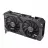 Видеокарта ASUS Dual GeForce RTX 4060 Ti OC Edition