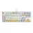 Gaming keyboard Bloody Bloody S87, Energy White, N-Key Rollover, RGB, 1.8m, USB, EN/RU