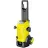 Masina de spalat cu presiune KARCHER K 5 WCM + CVH 2