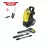 Masina de spalat cu presiune KARCHER K 7 Compact + CVH 2