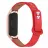 Ремешок браслет для часов AMAZFIT Strap Leather Smart Band 7 Red