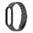 Ремешок браслет для часов Xiaomi Strap Metal 2 Smart Band 7 Black