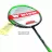 Set pentru badminton Arena WISH Carbon PRO63